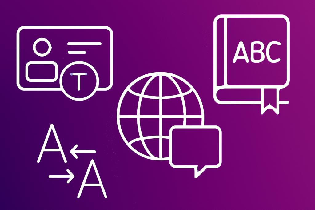 مكتب ترجمة معتمد