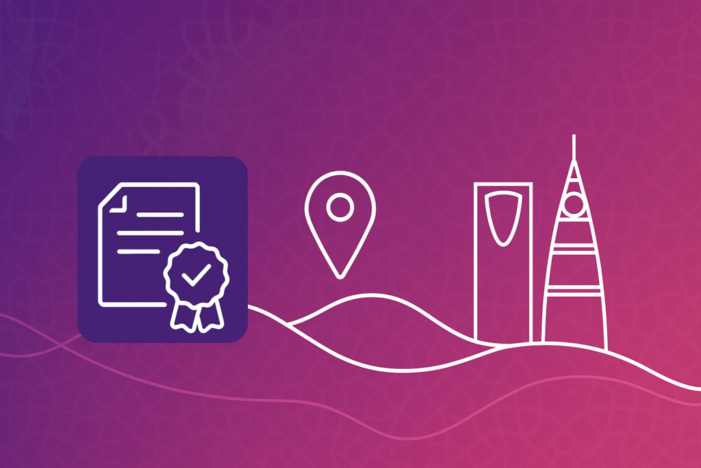 خدمة ترجمة عاجلة