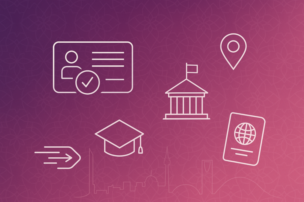 الترجمة الأكاديمية