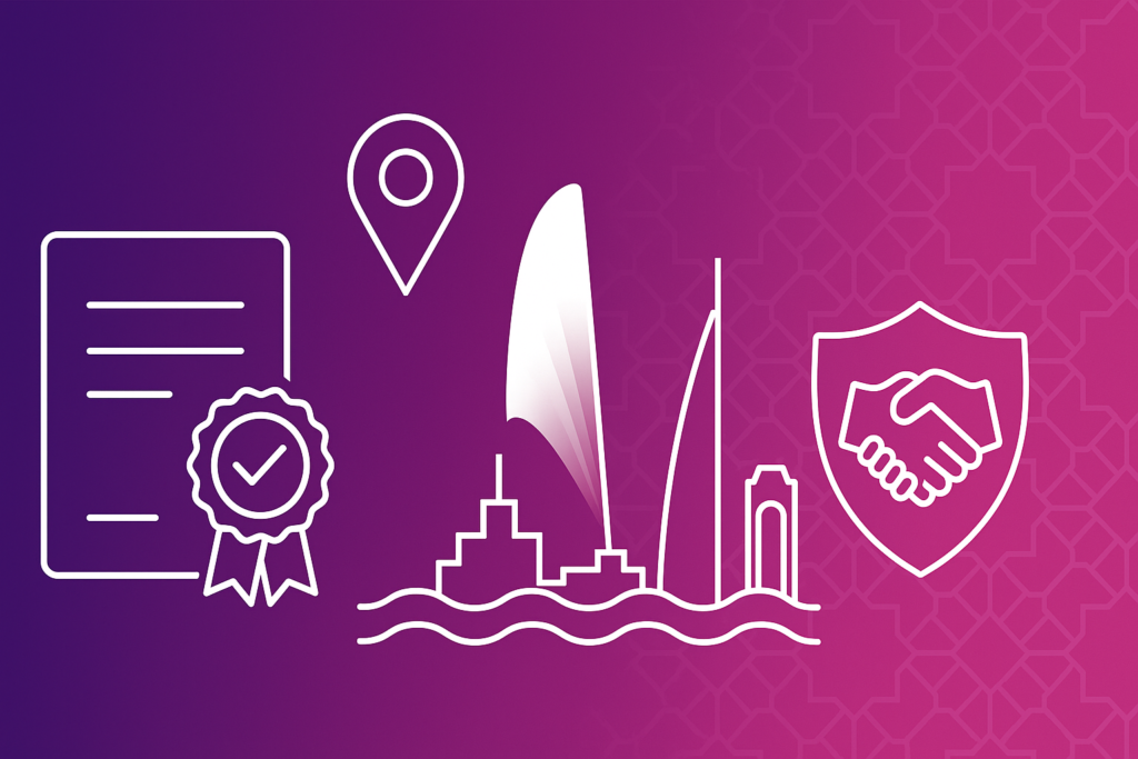 ترجمة سجل تجاري